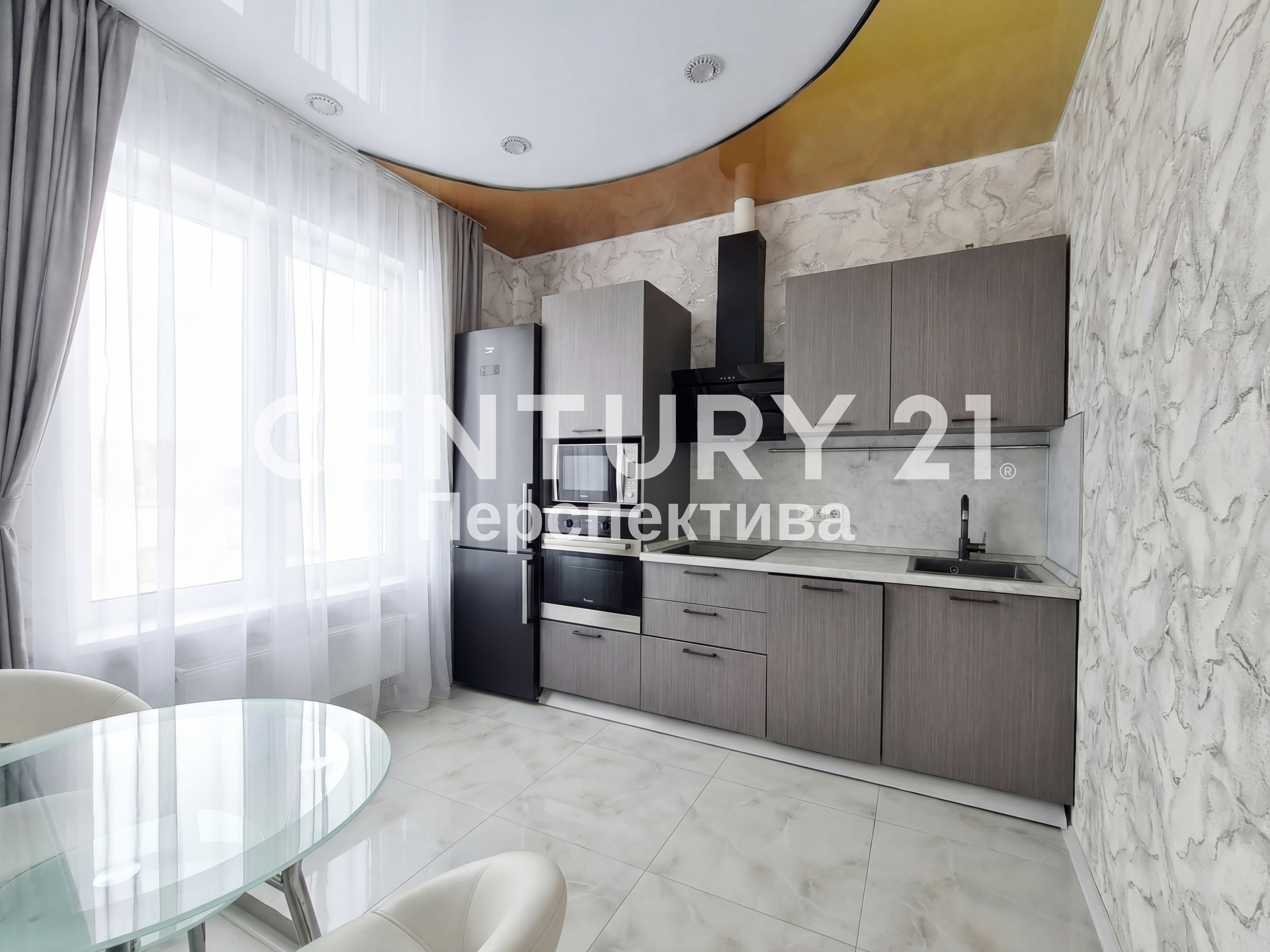 После обработки