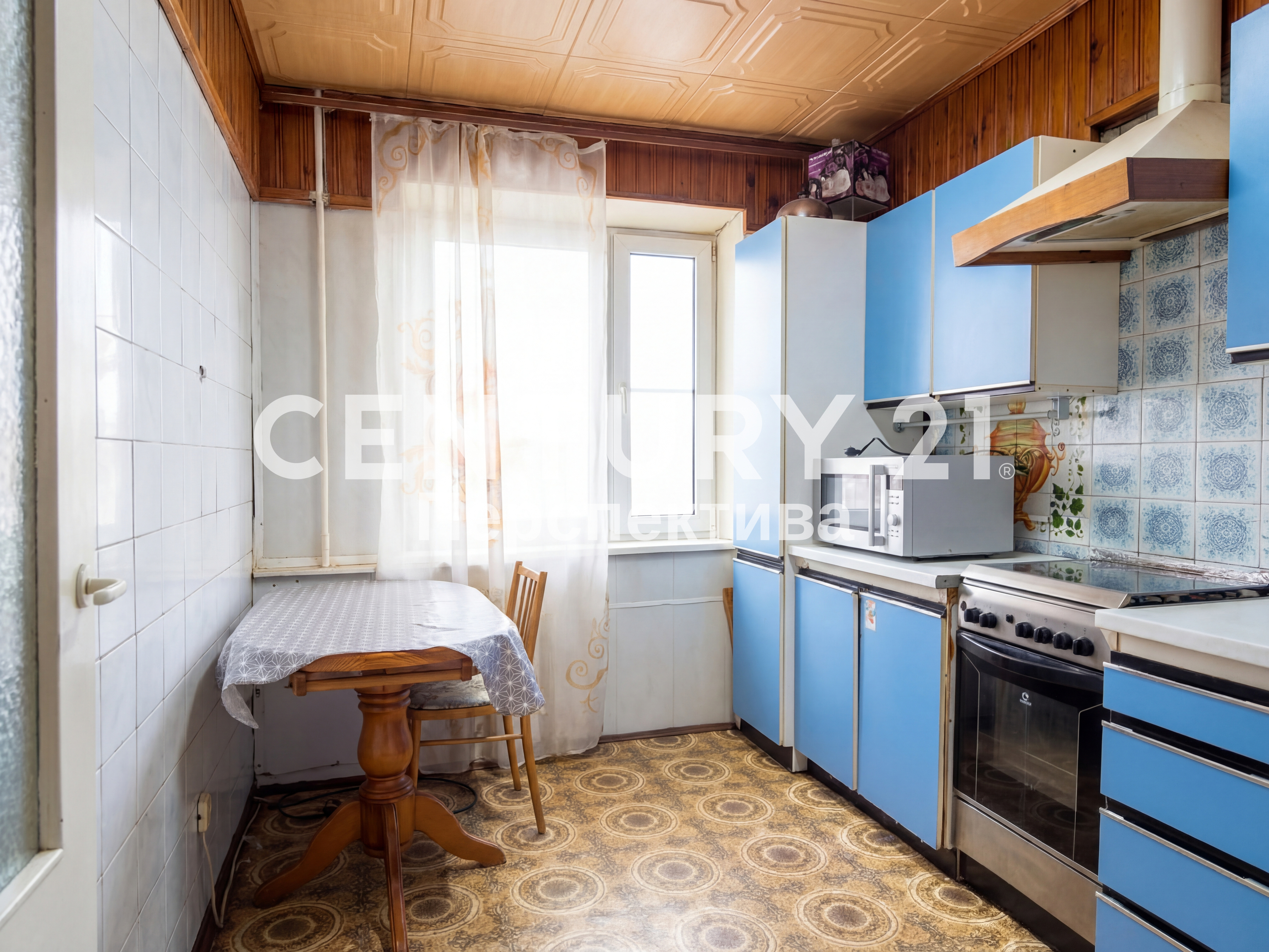 После обработки