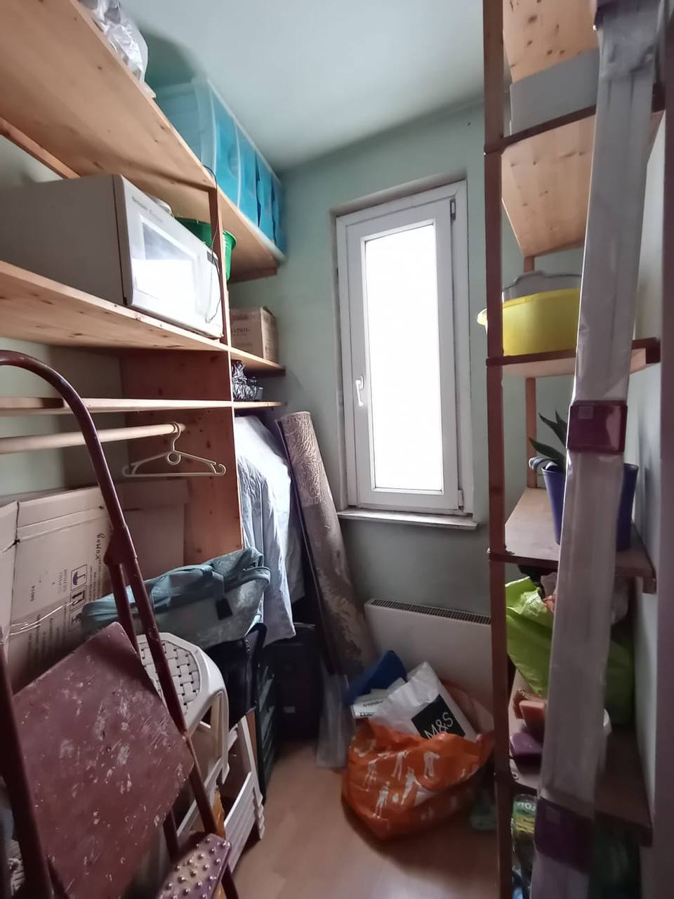 До обработки